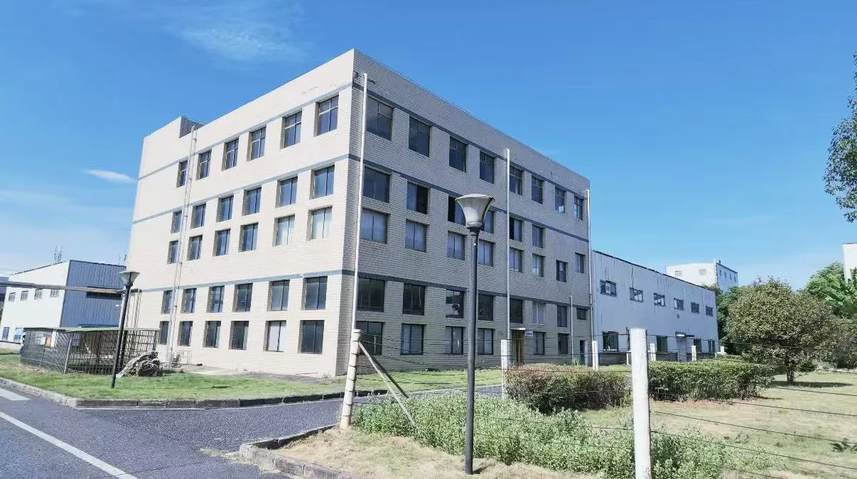 Good Nutrition factory administration and production building