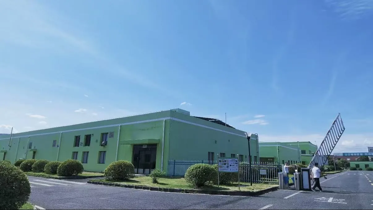 Good Nutrition biotechnology factory campus and production buildings