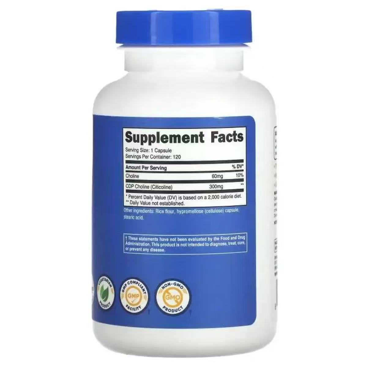 Example supplement facts panel containing CDP-choline citicoline