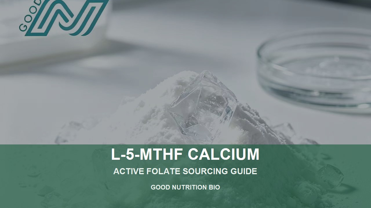 L-5-Methyltetrahydrofolate Calcium active folate calcium salt raw material